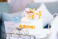 -baby bella小贝拉母婴护理中心(珠海华发公寓店)