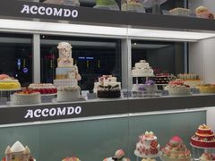面包甜点陈列柜-阿可米朵动物奶油生日蛋糕(东特店)