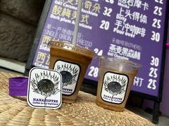 -HANA COFFEE(长寿路店)
