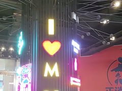 -太原茂业天地购物中心