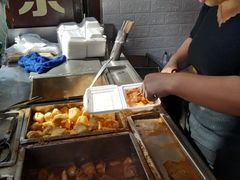 -细妹五香牛杂(步行街店)