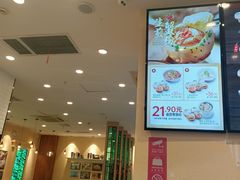 -小杨生煎(周浦万达店)