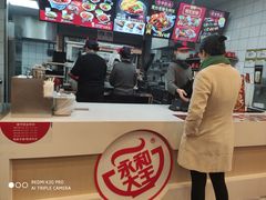-永和大王(杨高中路店)