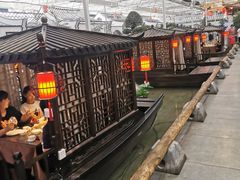 -特味村福园