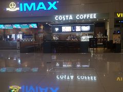 -万达影城(江桥万达广场IMAX店)