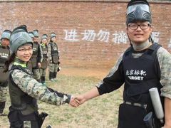 -凤凰山标靶彩弹射击场