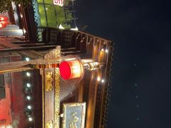 -川西坝子火锅(金沙1.0直营店)