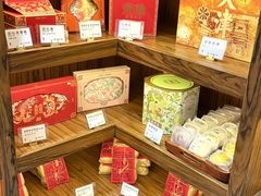 -祥禾饽饽铺·中式糕点(天津河东美福园店)