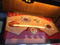 -粗茶淡饭(东关街店)