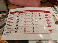 -ABC Cooking Studio(北京颐堤港店)