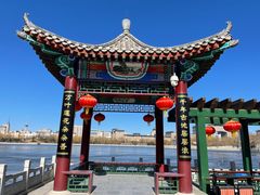 -莲花池公园