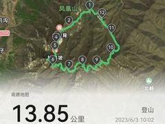 -丹东凤凰山景区