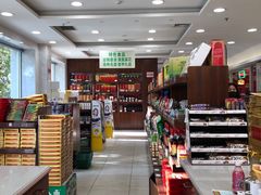 -芦庄子桂顺斋(和平路总店)