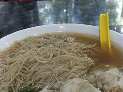 -燊意布拉肠云吞面(中山四路店)