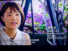 -北京英嘉国际影城(金源CINITY店)