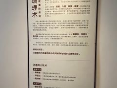 -沐善人家中医·推拿·理疗·三伏灸(新洲店)