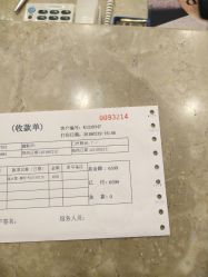 -天长地久婚纱摄影(宝安梦幻影城西乡店)