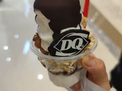 -DQ·蛋糕·冰淇淋(苏州中心店)