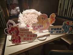 -海底捞火锅(外滩店)