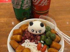 -池嬢拌粉(上海首店)