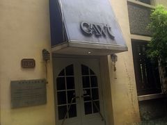 -也枫·小黄楼(南山路旗舰店)
