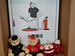 -姆们M Sweetie Cake(五道口店)