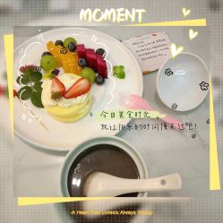 -保丽宝泰母婴护理院·月子中心·产康·中医(常州店)