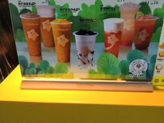 -大卡司DAKASI(连城新天地店)