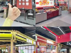-铜锣湾国际购物中心