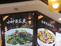 -湘约东方(民星路店)