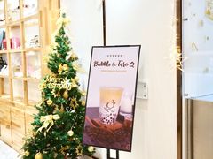 -KOI Thé(力宝广场店)