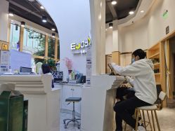 -E·JOY 印觉