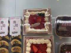 -爱维尔阳光蛋糕(越湖店)