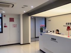 -杭州口腔医院(城西院区)