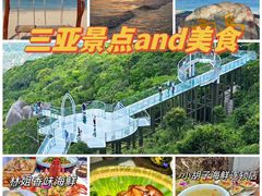 -三姐海南粉(骑楼老街店)