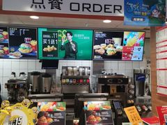 -麦当劳(杨高南路店)