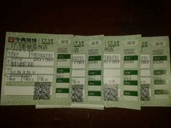 android_upload_pic-完美世界影城(湛江雷州店)