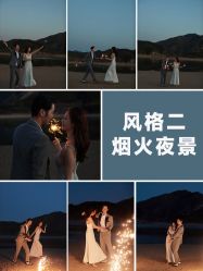 点击看大图 -CD视觉婚纱摄影