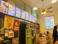 -进哥湖南津市牛肉粉店(下沙店)
