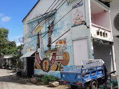 -渔记茶餐厅(渔村店)