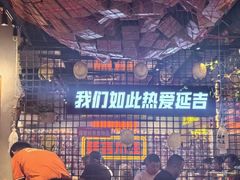 -大头叔烤鸡爪·朝鲜族烤串(天池路店)