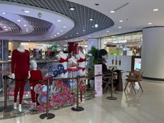 -新奥购物中心