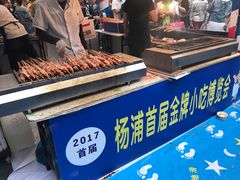 -海上海弘基休闲广场