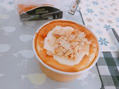 -密约(浦沿店)