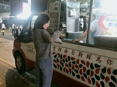门面-富豪雪糕车流动点(尖沙咀店)