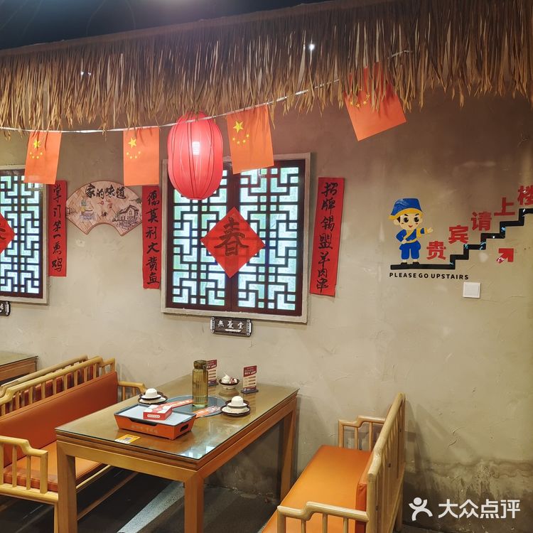 怀念的味道，家乡的味道