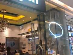 门面-艾薯夫妇Aysh(红山店)