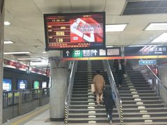 -大望路(地铁站)