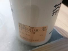 -茶百道(下沙宝龙二期店)
