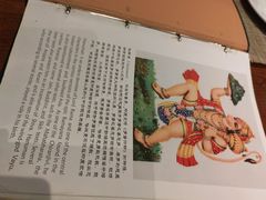 -哈努曼印度餐厅(吴泾宝龙广场店)